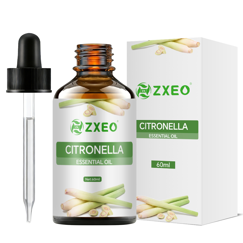citronella2