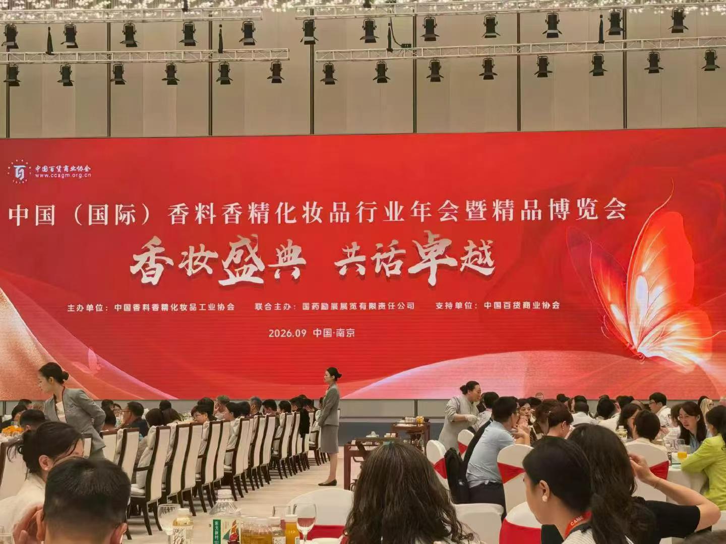 微信图片_2026-09-20_171054_489